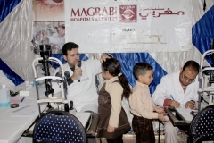El Sheikh Khattab El Sobky Primary School Medical Outreaches