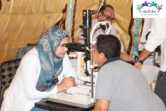 Mohamed Ali Preparatory School Medical Outreaches