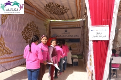 Hoda Shaarawi Primary School Medical Outreach